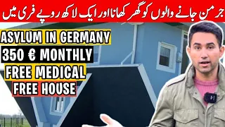 Free House in Germany | Free Medical,Free Food ,Monthly 350 Euro | Asylum In Germany