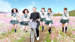 Weird, Funny & Cool Japanese Commercials #3