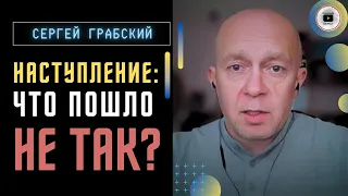 Всё не по канонам! Крым освободят раньше Донбасса. Грабский: служить в Украине будет КАЖДЫЙ и КАЖДАЯ