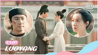 🔎Gao, remember your promise to me | LUOYANG EP30 | iQiyi Romance