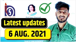 Nios Big Latest Updates | Original Marksheet | On Demand | TMA | Practical | October Exam | 6 Aug.