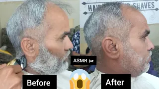 ASMR Barber 🔥 Haircut dangerous😱 OLD Man age 57 years ✂️Hard work 😲#haircutting #hairstyle #newstyle