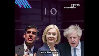 Whitehall Monitor 2023