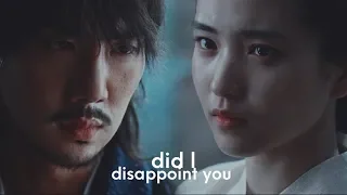 Ae Sin x Dong Mae | Did I Disappoint You