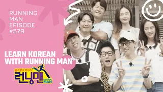 Learn Korean with Running Man