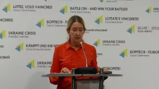 Закупівля ліків міжнародними організаціями та їхні поставки у регіони цього року.  УКМЦ, 15.08