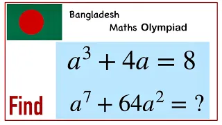 Bangladesh Math Olympiad | Solve this Olympiad Problem |Bangladesh Math Olympiad practice #olympiad