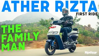 Ather Rizta Review | Perfect Scooter for the Family Man?