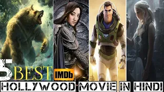 Top 5 Best Action Adventure Fantasy Movies On YouTube 2023/YouTube Free Movies
