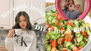 I tried the "Blackpink Jennie - Inspired Diet" for 3 days | Kpop Diet