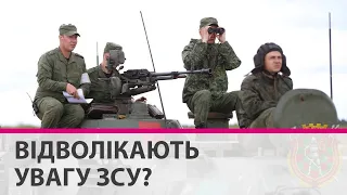 Якщо Лукашенко накаже атакувати Україну - армія це зробить, але що буде далі...Андрій Стрижак