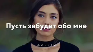 Клип... Бесконечная любовь