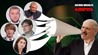 Прикоритна дюжина: рейтинг найвідірваніших білоруських пропагандистів | Воєнна шпальта №23