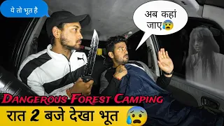 Wilderness Overnight Camping In a car | Camping In India @tripsense