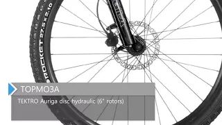 Обзор велосипеда AUTHOR SOLUTION 2018