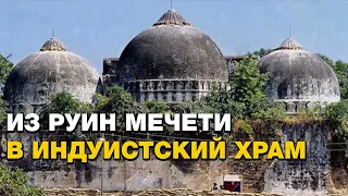 На руинах древней мечети построят языческий храм