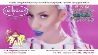 TANTSUPARADIIS 86 (Танцевальный Pай 86) - QUEST PISTOLS CLUB SHOW, 6.mai 2016 club HOLLYWOOD reklaam