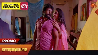 Vanathai Pola - Promo | 27 Apr 2023 | Sun TV Serial | Tamil Serial