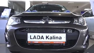 2016 LADA KALINA. Обзор (интерьер, экстерьер, двигатель).