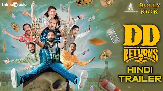 DD Returns Full Movie Hindi Dubbed Release Date, confirm | Santhanam | Surbhi | Hindi Trailer | 2023