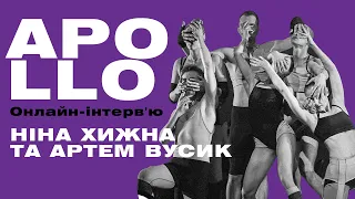 Ніна Хижна та Артем Вусик – про Театр «Нєфть», Харків та «APOLLO»