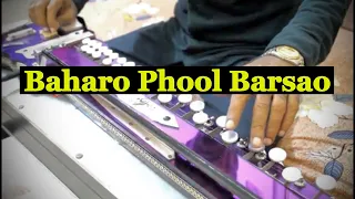 Baharo Phool Barsao Banjo Cover [ Ustad Yusuf Darbar ]