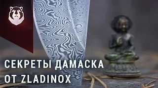 Русский Дамаск покоривший ножевой мир! Клинок 2019