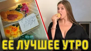 ЕЁ ЛУЧШЕЕ УТРО [Красавица и Чудовище] (Выпуск 165)