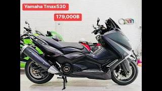Yamaha Tmax-530 ปี12 สีเดิมทุกชิ้นไม่มีเคยซ่อมสี