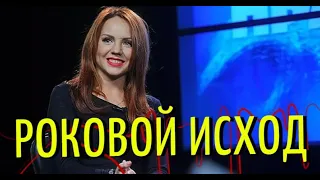 МакSим находится в критическом состоянии! Врачи бессильны.