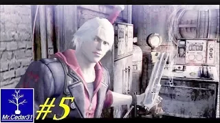 No 5 Let's Play Devil May Cry 4. デビル メイ クライ 4。MrCedar31