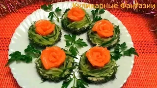 НУ ПРОСТО ШИКАРНАЯ ВКУСНАЯ ЗАКУСКА для Новогоднего стола! Быстро и красиво!