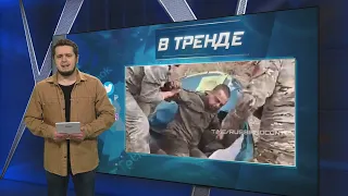 Скандалы вокруг Вагнеровцев не утихают! НОВОЕ ВИДЕО сотрясло сети  | В ТРЕНДЕ