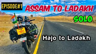 Assam To Ladakh | Hajo To Ladakh | Solo | 2021 | Moto Vlog | Ride with Toofaan | Episode 1 |