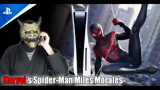 Les Tests Mouvementés de Gemu Oni ; Spiderman: Miles Morales PS5