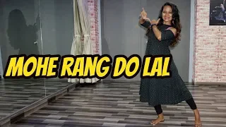 Mohe Rang Do Lal | Renuka More | Dance Video