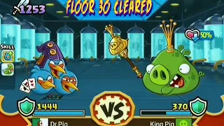 FLOOR 30 CLEARED (Angry Birds fight! Reboot )