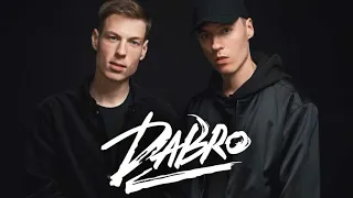 Группа "Dabro-Дабро" - The Complete Video Collection (2016-2023)