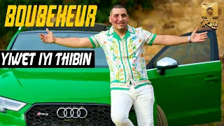 Boubekeur - Yiwet iyi thibin (Clip Officiel) بوبكر