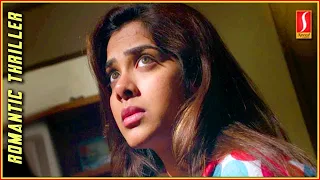 Kadhal Sandhya | Sona | Mukesh | Romantic Malayalam movie scenes dubbed In Hindi | Chammak Challo