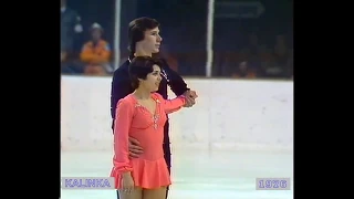 Ирина Роднина - Александр Зайцев, Калинка 1976г