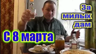 Пью крутецкий Самогон и грибы на закусон...