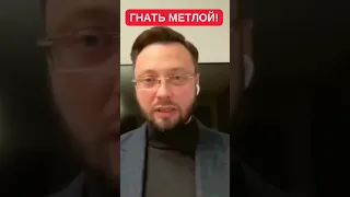 Война доказала, что налоговики и БЭБ не нужны. Чиновников НБУ и Минфина нужно гнать поганой метлой