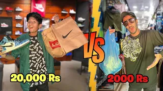 Cheap vs Expensive Outfit Challenge!