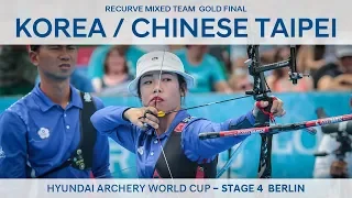 Korea v Chinese Taipei – recurve mixed team gold | Berlin 2018 Hyundai Archery World Cup S4