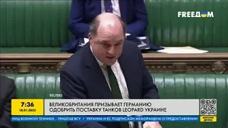 Великобритания мощно поддерживает Украину: современные танки едут в Украину