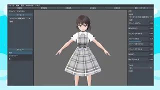 VRoid Studioでオリジナルキャラクターを作ってみよう！