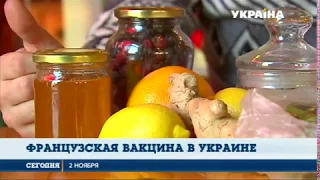 Украинцы не спешат вакцинироваться от гриппа