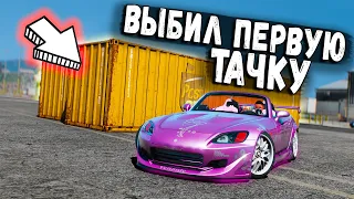 ВЫБИЛ ПЕРВУЮ РЕДКУЮ ТАЧКУ ИЗ КОНТЕЙНЕРА! GTA 5 RP BURTON