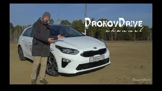 KIA CEED 2018